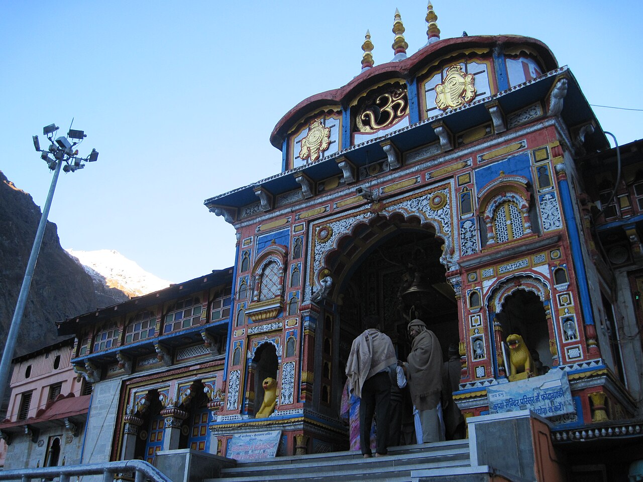 Badrinath Temple — real photo